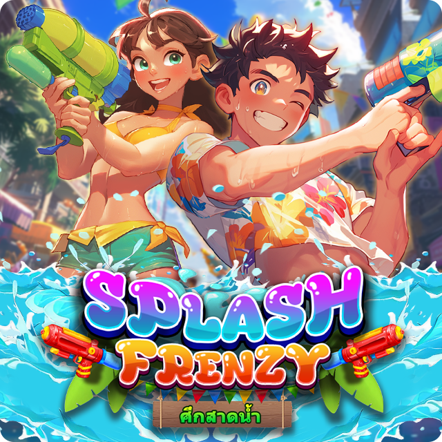 Splash Frenzy